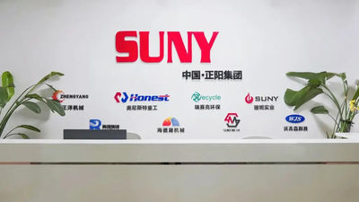 Henan Zhengyang Machinery Equipment Co., Ltd.