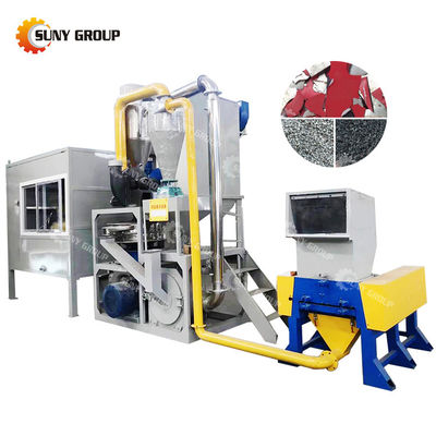Copper Aluminum Plastic Separator Machine with 200-1000kg/h Capacity and 5.8t Wheight