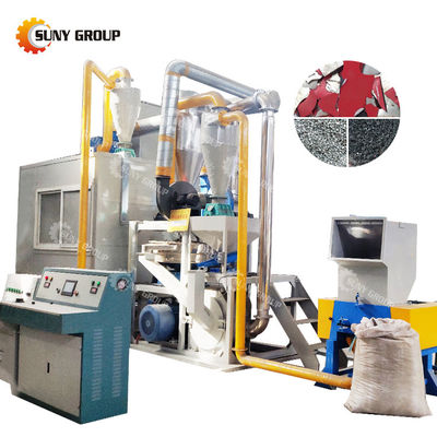 Automatic PP/PE Recycling Line with High Separate Rate Aluminum and Plastic Separator