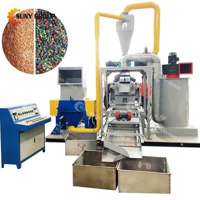68kW PLC Controlled Automatic Cable Sorting Machine Cable Wire Separator Cable Chopper And Granulator