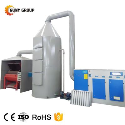 Computer Board PCB Component Automatic PCB Dismantling Machine for Green Disassembly