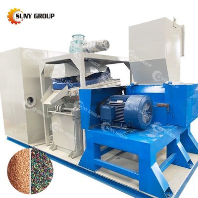 Waste Cables Recycling Machine with 99% Sorting Rate 0.2-20mm Wire Range Competitive