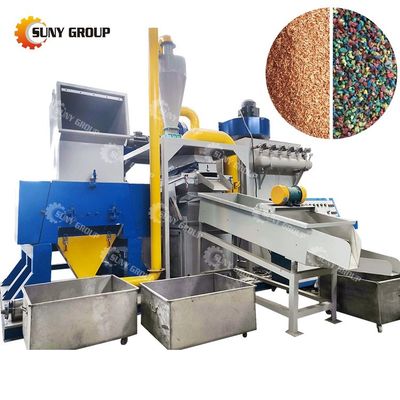 Waste Cables Recycling Machine with 99% Sorting Rate 0.2-20mm Wire Range Competitive