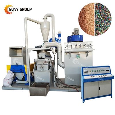 100% Copper Purity Electrostatic Separator for Cable Copper PVC Separation Technology