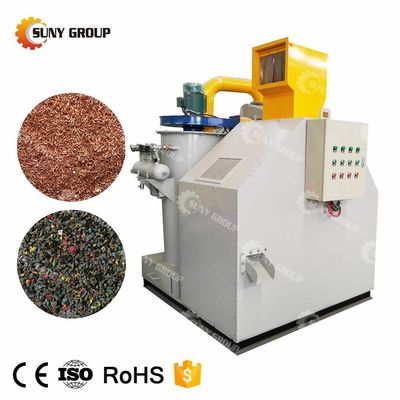 99% Sorting Index PLC Core Components Mini Cable Wire Recycling Granulator Equipment