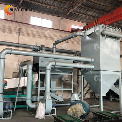 PLC PC Touch Screen Controlled Sorting Machine for Lithium Cobalt Nickel Cathode Waste