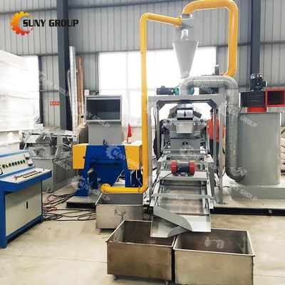 Copper Wire Scrap Recycling Machine for Electrical Cable Separation Online Support