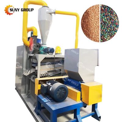 Manufacturing Plant Copper Wire Separation Machine Cable Granulator Recycle Machine