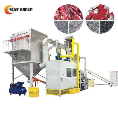 Automatic PP/PE Recycling Line with High Separate Rate Aluminum and Plastic Separator
