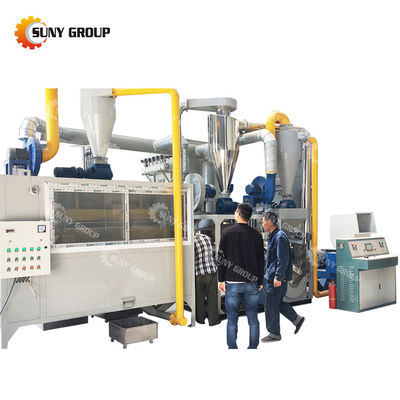 High Separation Efficiency Aluminum Plastic Separation Machine with PLC Control