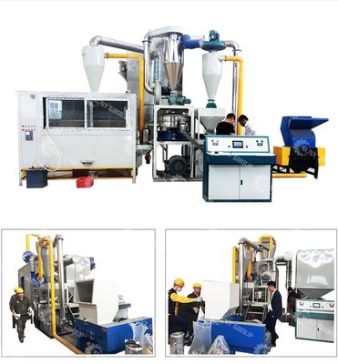 Aluminum Plastic Separating Plant PP PE Pet PVC Plastic Flakes Color Sorting Machine
