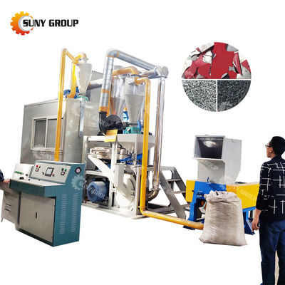 200-1000kg/h Capacity Automatic Scrap Aluminum Plastic Composite Board Sorting Machine