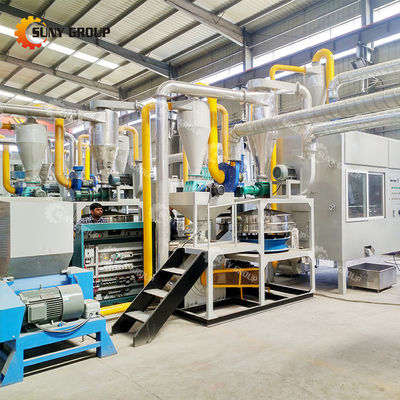 Automatic PP/PE Recycling Line with High Separate Rate Aluminum and Plastic Separator