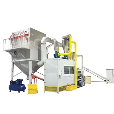 Video Outgoing-Inspection PP/PE Plastic Bottle and Aluminum Can Separate Recycling Vending Machine