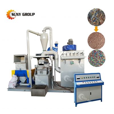 CE Approved Scrap Copper Wire Recycling Machine / Electrical Wire and Cable Making Machine