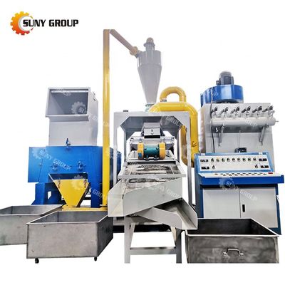 High Separation Rate Scrap Cable Recycling Machine for Separating Copper and Plastic