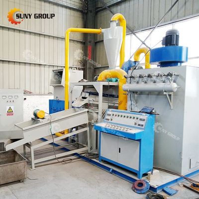 High Separation Rate Scrap Cable Recycling Machine for Separating Copper and Plastic
