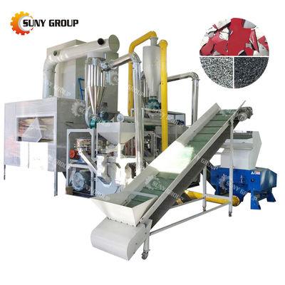 Automatic PP/PE Recycling Line with High Separate Rate Aluminum and Plastic Separator