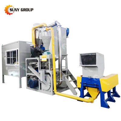 Automatic PP/PE Recycling Line with High Separate Rate Aluminum and Plastic Separator