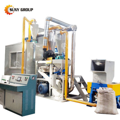 200-1000kg/h Capacity Automatic Scrap Aluminum Plastic Composite Board Sorting Machine