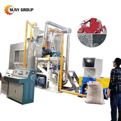 Professional E Waste Medical Aluminum Metal and Plastic Separator for Recycling Plant
