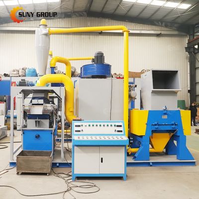 300KG Per Hour Scrap Wire Copper PVC Separating Machine with Video Technical Support