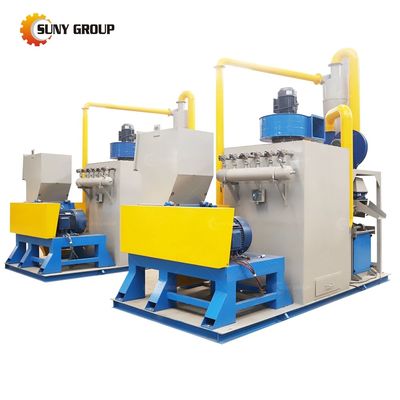 300KG Per Hour Scrap Wire Copper PVC Separating Machine with Video Technical Support