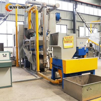High Separation Efficiency Aluminum Plastic Separation Machine with PLC Control