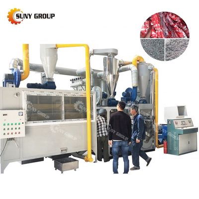 Scrap Aluminum Plastic Separators and Recycling Machines for Aluminum-Plastic Scrap