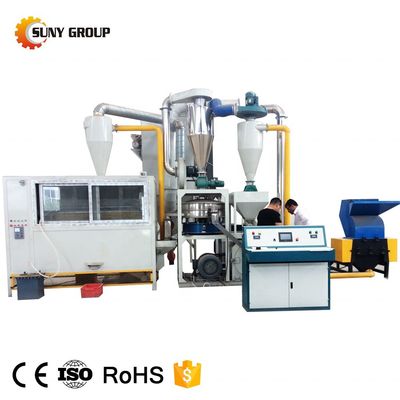 Scrap Aluminum Plastic Separators and Recycling Machines for Aluminum-Plastic Scrap