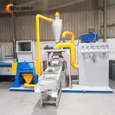 Scrap Aluminum Wire Metal Plastic Sorting Machine 95kW Power and Sorting Efficiency
