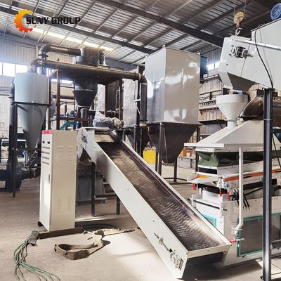 PLC PC Touch Screen Controlled Sorting Machine for Lithium Cobalt Nickel Cathode Waste