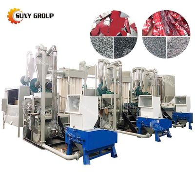 Separate PE PVC Aluminum Plastic Capsule Board Scrap Recycling Machine with PLC Control