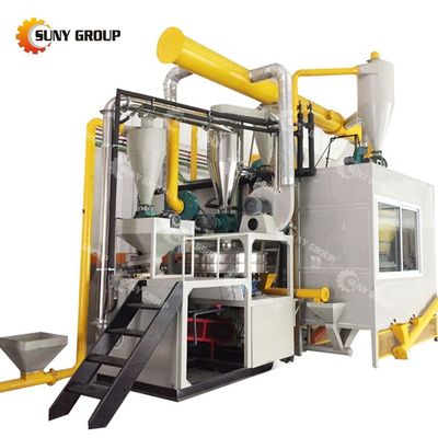 Separate PE PVC Aluminum Plastic Capsule Board Scrap Recycling Machine with PLC Control