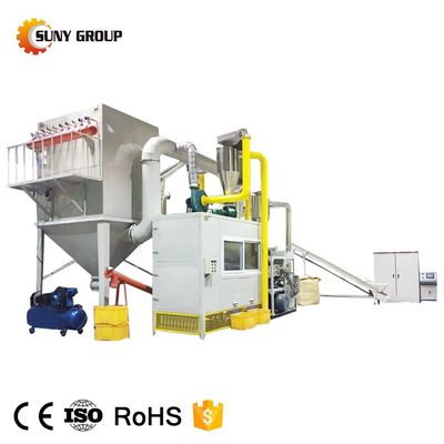 Separate PE PVC Aluminum Plastic Capsule Board Scrap Recycling Machine with PLC Control