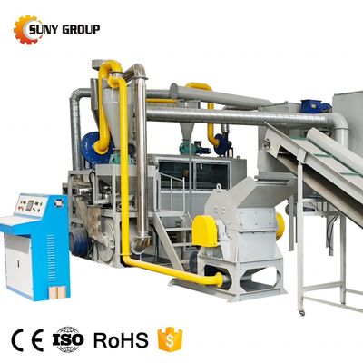 High Copper Purity Pcb Circuit Board Recycling Machinery with PLC Core Components