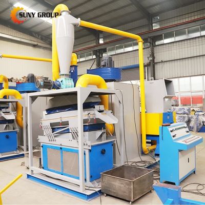 Eco-Friendly Copper Scrap Metal Recycling Machine for Wire Separation and Sorting