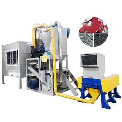 ACP Scrap Aluminum Foil Plastic Separator with High Capacity and Capacity 200-1000kg/h