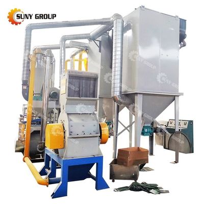55kW PCB Crushing And Separating Machine For Used Circuit Boards Powerful Performance
