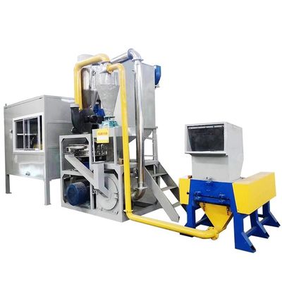 Transform Your Recycling Process with Our State-of-the-art Automatic Recycling Machine