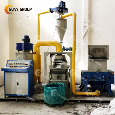 39kW Copper Wire Granulator Wind Separation Machine Video Outgoing-Inspection Provided