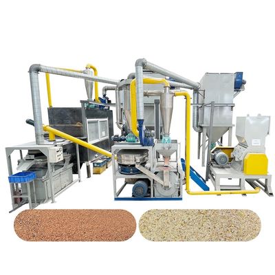 Customized 25kW E-Waste PCB Dismantling Machine for Recycling Electrostatic Separator