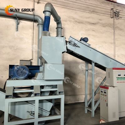 Lithium Battery Recycling Machine for Separation of Lithium Cobalt Nickel Batteries