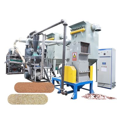 PLC Controlled E Waste Scrap PCB Circuit Boards Recycling Machine with High Capacity