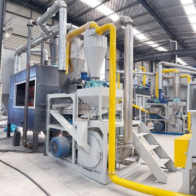 High Recovery Rate Medical Blister Aluminum Plastic Crusher And Sorting Machine