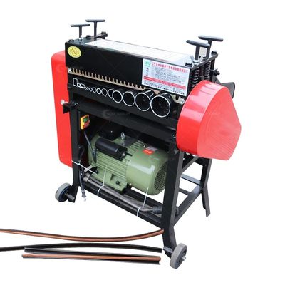 Scrap Copper Wire Stripper Machine with 280KG Capacity and Adjustable Stripping Length