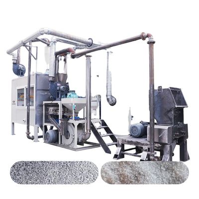 Aluminum Plastic Separating Plant The Ideal Solution for Medical Blister Recycling