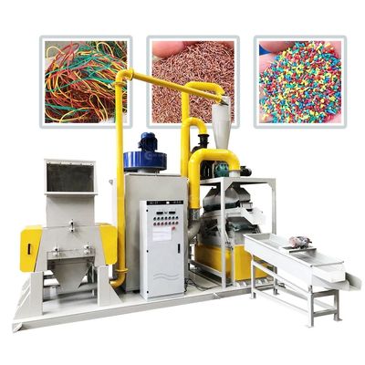 PLC Controlled Scrap Copper Wire Crushing Separator Machine Cable Wire Recycle Machinery 100-1000kg Capacity