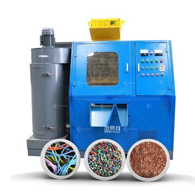 Mini Copper Granulator Waste Computer Wire Recycling Machine with PLC Control System