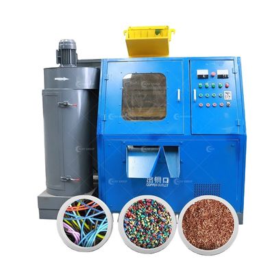 Provided Video Outgoing-Inspection Mini Copper Cable Granulator for 100-150KG/H Output